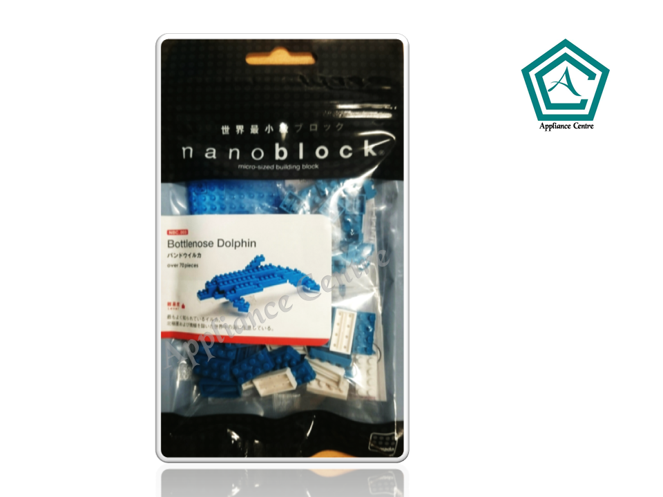 NANO BLOCK BOTTLE NOSED DOLPHIN